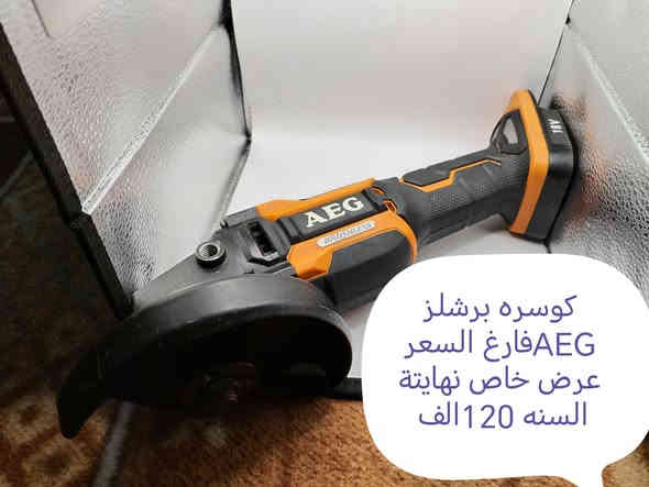 كل صوره عليه تفاصيل وسعر عنوان نجف يوجد توصيل لجميع المحافظات العراق 🇮🇶***********
#لجميع
