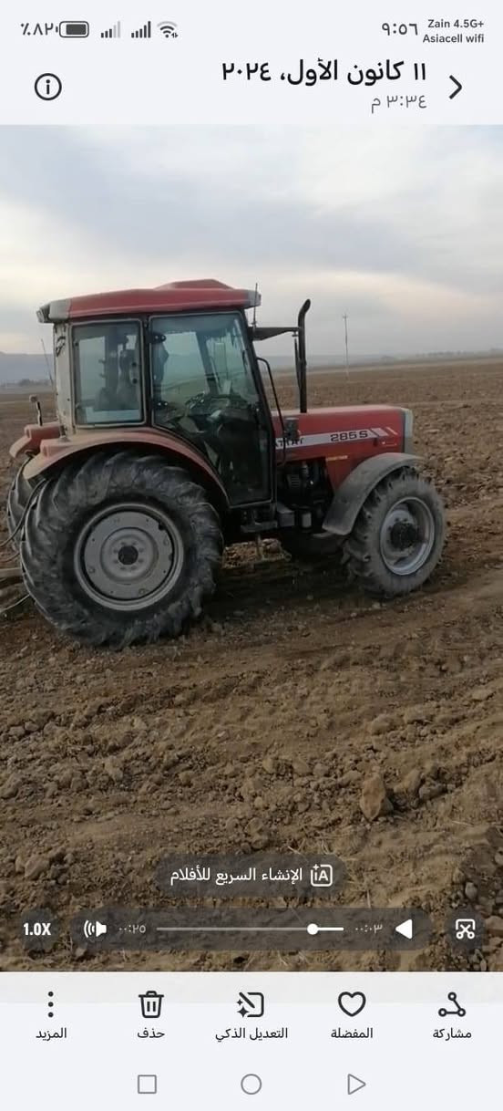 تركتر للبيع هاتات ٢٠١٧
اتصل ***********
