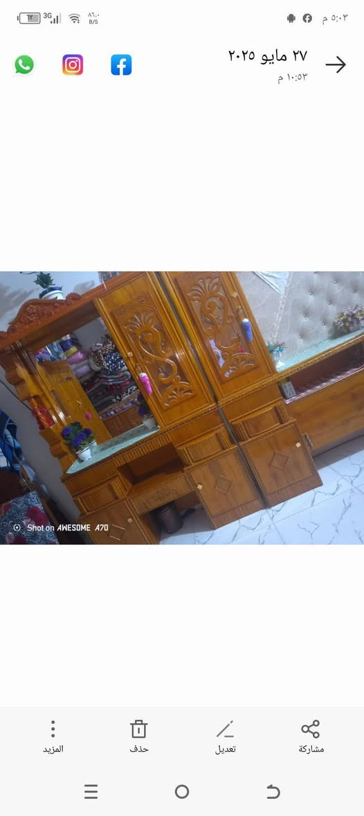ذني الملحقات للبيع نضيفات اي ضرر ما بيهن اريدهن 650


**إذا كنت صاحب هذا الإعلان وتريد حذفه لأي سبب، رجاءا أرسل رسالة إلى الدعم الفني**