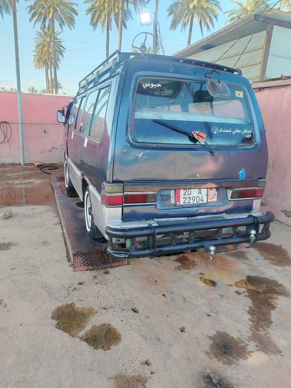 سلام عليكم  كيا بسته 95 للبيع رقم ديالئ انكليزي  كير محرك شواصي ما ناقصه شي كبل للشارع 35 وبيه مجال بسيط ***********
