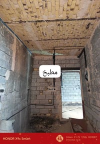 حي الأمين • ١٠٠م • يحتاج لبخ ورضيه