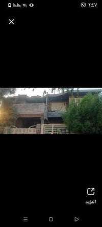 الدجيل • ١٥٠م • ٤ غرف