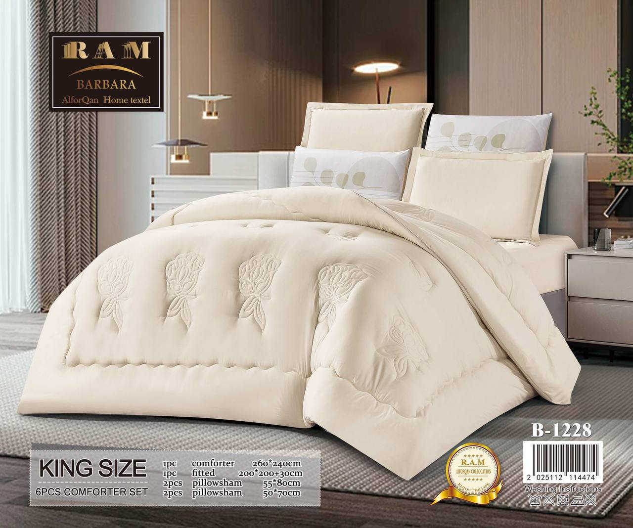 لحاف حجم خاص 6 قطع  
خامه قطنيه تصميم جديد
حجم خاص 240*260
شرشف لاستيك 200*200*30
2 وجه مخده 50*70
2 وجه مخده80*50

السعر (( 45 الف ))،📣📣❤💞 البصرة, العراق


**إذا كنت صاحب هذا الإعلان وتريد حذفه لأي سبب، رجاءا أرسل رسالة إلى الدعم الفني**