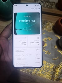 ريلمي ١٣ برو بلس • ٥١٢ • زووم ١٢٠