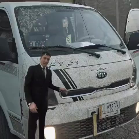 سلام عليكم ورحمة الله للبيع كيا عموشه موديل 2020 رقم البصره بسمي تحويل مباشر   مشروع وطني سياره خير من الله بيه طخه بسيطه وباب سكن مبدل ***********
 *********** مكان فلوجه
