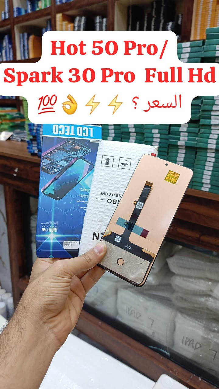 🌏توفر وجبة شاشات infinix  New  وكالة🔥💯👇
  📞للأسعار تنافسية كمية محدودة  سارعوا للحجز والأستفسار !!📍 للأسعار تنافسية جملة_مفرد 🔥🔥📲

شركة الأسراء لتجارة قطع غيار هواتف📍
✨الفرع الرئيسي بغداد /شارع الربيعي / مجاور دريم ستي مول / مقابل اسواق كل يوم سابقا / عمارة الفرقان 

 ادارة 📞***********
مبيعات 📞***********
مبيعات📞***********

لمعرفة الأسعار  https://t.me/+a7RdpunoeEdjN2Ri
 📍الموقع 
https://maps.app.goo.gl/sXLDgEUdc4FeddoCA

✨الفرع الثاني ارقام فرع 📞
عنوان بغداد / شارع الداخل / قرب مطعم ليمونة

مبيعات 📲 ***********
مبيعات 📲***********

#صيانة_هواتف #فني_صيانة_موبايل #العراق_محافظات_بغداد
#تصليح_هواتف #بغداد_زيونة_شارع_الربيعي
