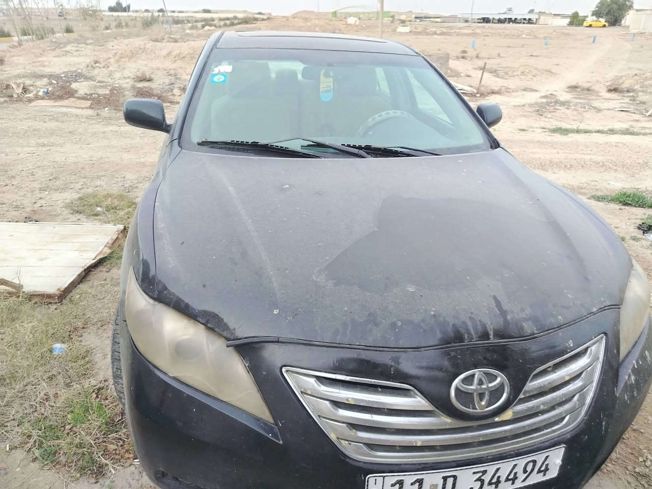 بغداد الكرخ 2007ورد اليبل واحد ضرره جنطه 
بيه نوقص السعر 80بيه مجال


**إذا كنت صاحب هذا الإعلان وتريد حذفه لأي سبب، رجاءا أرسل رسالة إلى الدعم الفني**