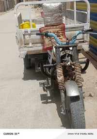 ستوته مديل 14ادوات كفاله ستوته جاهزا من كلشي فقد لايتات عوزها نره سلف ...