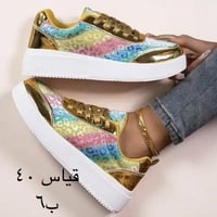 ملابس • مفرد • جملة
