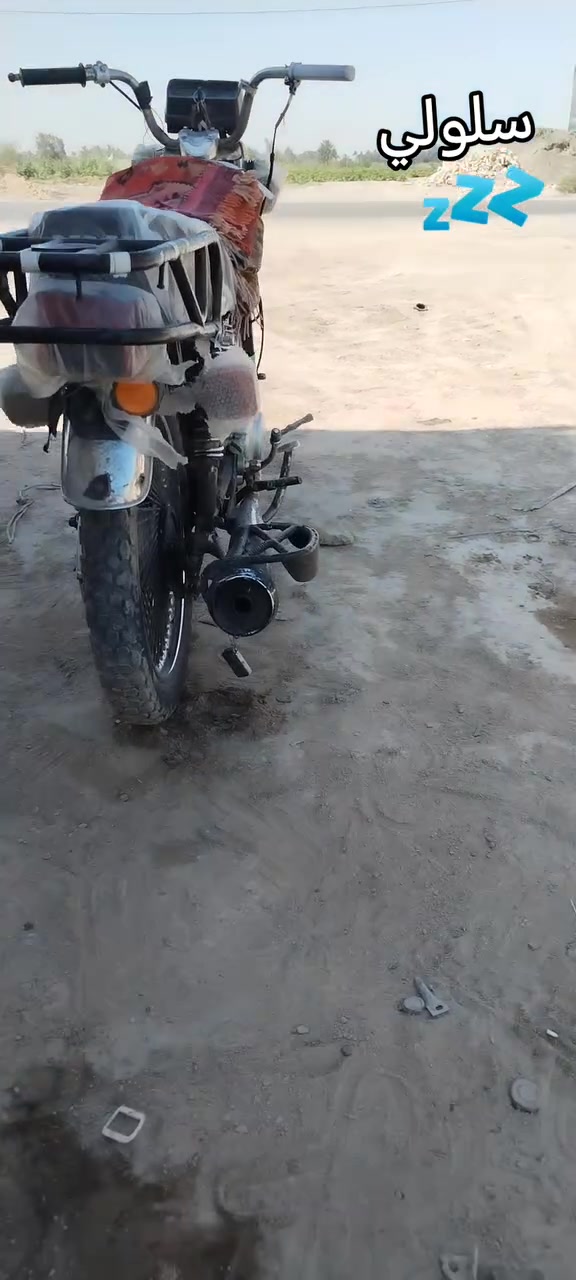 تعمير 23شلامجه مراوس بحربي. كلك كلك مكانه دوانيه دغاره


**إذا كنت صاحب هذا الإعلان وتريد حذفه لأي سبب، رجاءا أرسل رسالة إلى الدعم الفني**