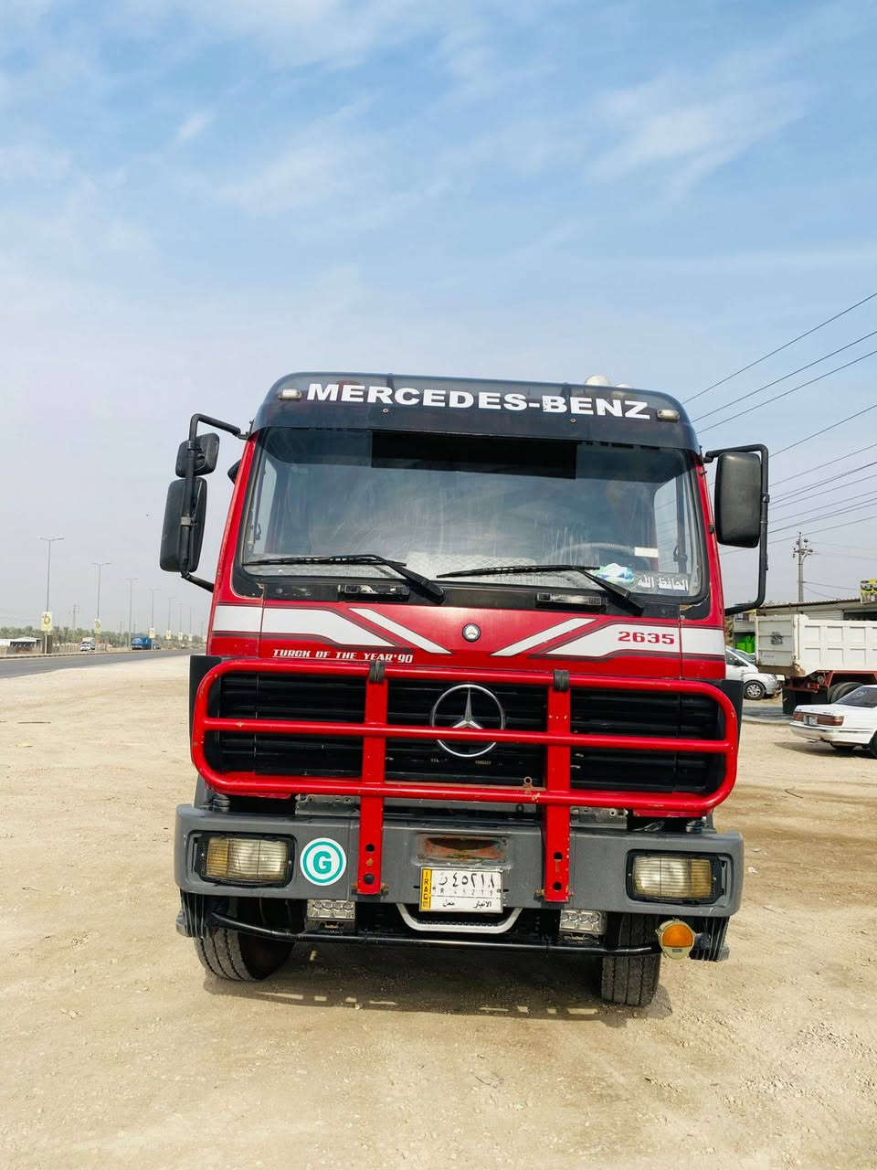 السلام عليكم راس تريله موديل 90 مكينه 35 كير 180 مجموعه جي اف عربانه علم 2007 كفاله عامه للاستفسار اتصال ***********
