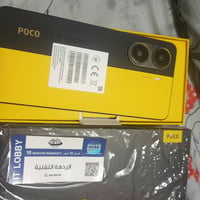 بوكو X7 • جديد • كركوك