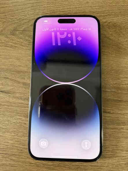 ايفون 14 برو ماكس نموذج M  نضيف كلش مكفول من كلشي كرتونه وغراضه كامله مكاني واسط مركز مدينه سعره 950رقمي ***********
