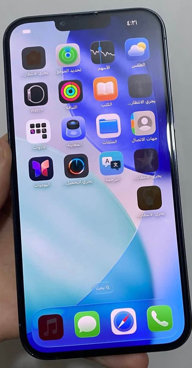 ايفون ١٣ بروماكس 
ذاكرة ٢٥٦ كيكا 
نظافة ١٠٠٪؜ 
بطارية مرفوعة 
السعر ٧٠٠ 
مكاني كركوك / قادسية ٢ 
شراي اتفضل خاص او اتصل على الرقم 
*********** كركوك, العراق
