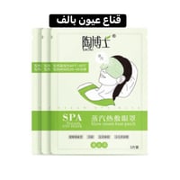 أمازون • شي إن • توصيل المحافظات