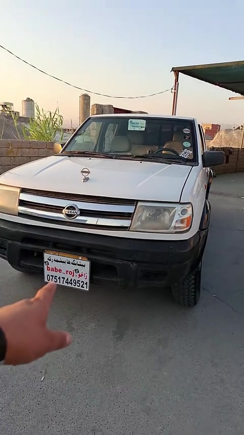 نیسان بوفروتنێ***********زاخومعرزپێشمرگە
