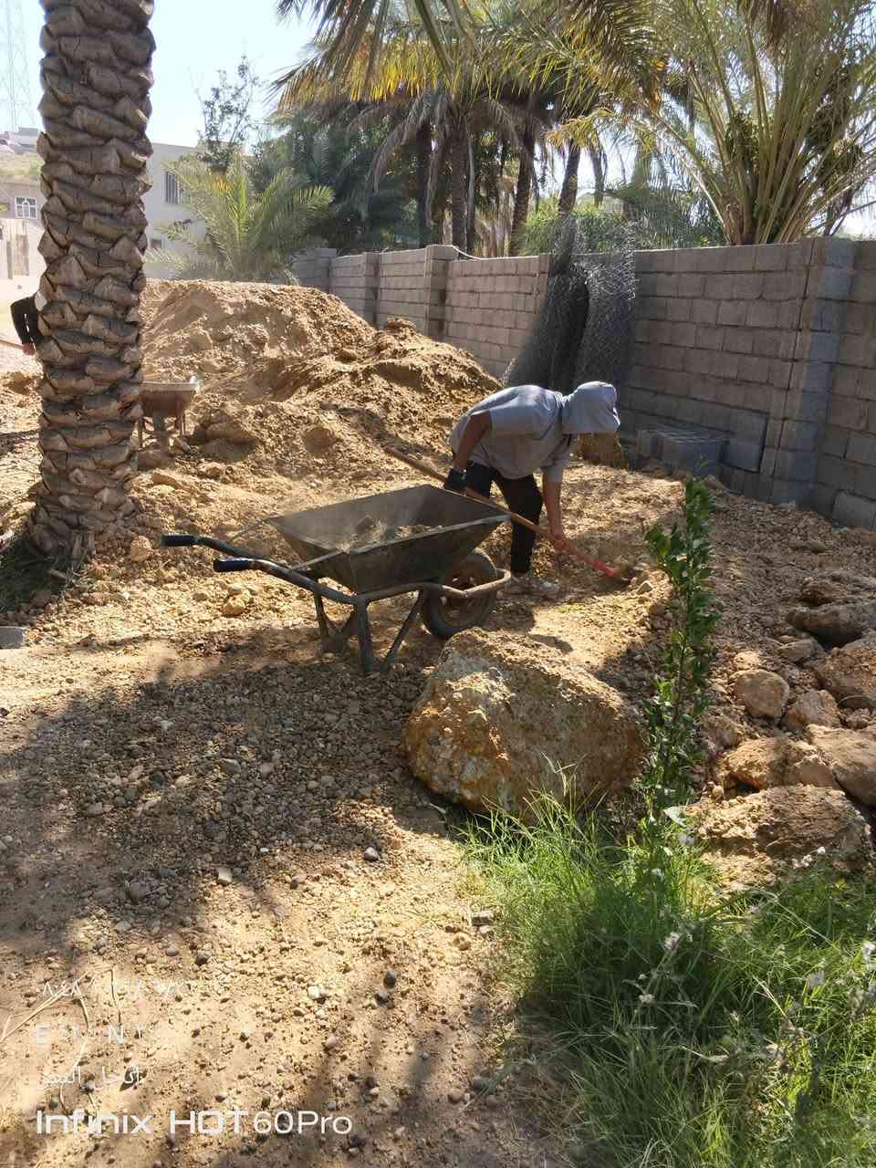 المقاول عبد الملك يقدم خدمات  نقل. الطين
،  بكل احترافية 👌. فريقنا المتخصص والمدرب دائمًا مستعد لتلبية احتياجاتكم في أي وقت 😊. نحن هنا لدعم مشاريعكم الخاصة بكل جدية واهتمام 🤝. لمزيد من المعلومات أو للاستفسار، يمكنكم الاتصال على الرقم: *********** 📞.
