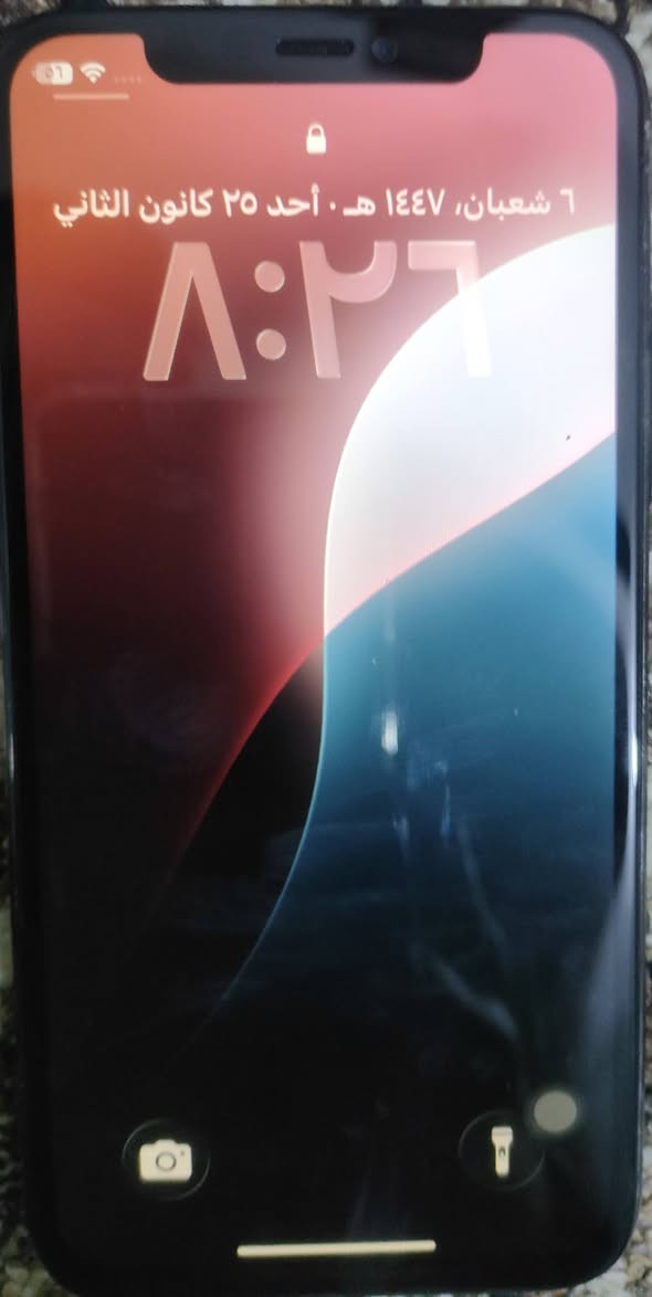 السلام عليكم ايفون 11برو ذاكرة 256 بطارية 75 شاشة مبدلة فقط جهاز مابي شي نضيف محدث اخر تحديث السعر 210 وبي مجال للاستفسار الاتصال ***********
