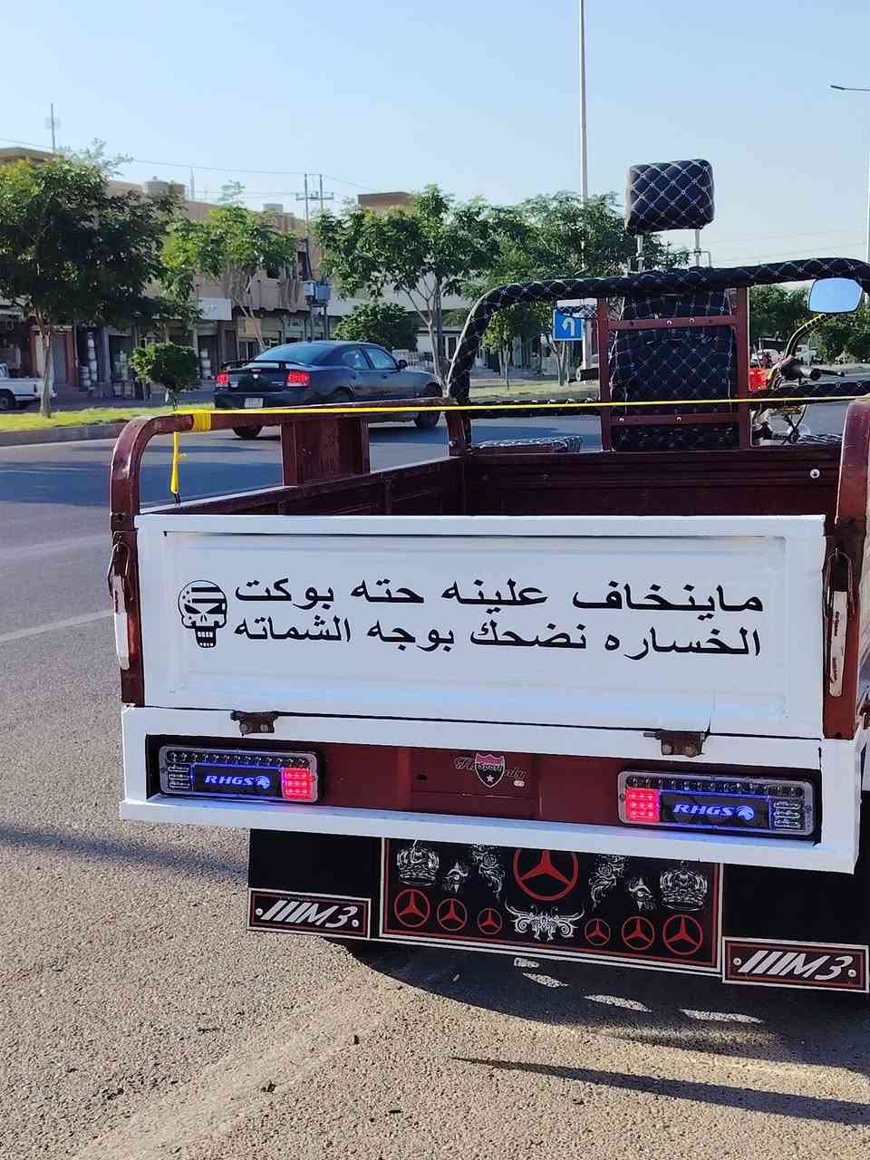 السلام عليكم ستوته موديل 2024 للبيع شاصي وركبه مكفول من الحيم او الفطر أوراق جاهزه وبليته حجم المحرك 150المرغوب ودبل عريض ابو الختم دشبول اكتروني نكره سلف مدوشمه جديد مال جناي كهربايات شغاله مابيها اي نقص جديده بدي قلاب ويل كب مكينه خير من الله السعر واحد و ٨٠٠ مكاني بغداد *********** بي واتساب
