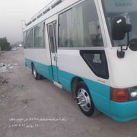 كوستر موديل ٢٠٠٧ سياره جاهزه ع اخر حبايه تبريد تايرات منظومه غاز نوزلا...