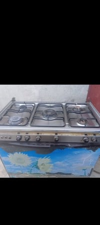 طباخ كريازي • نضيف • ميسان
