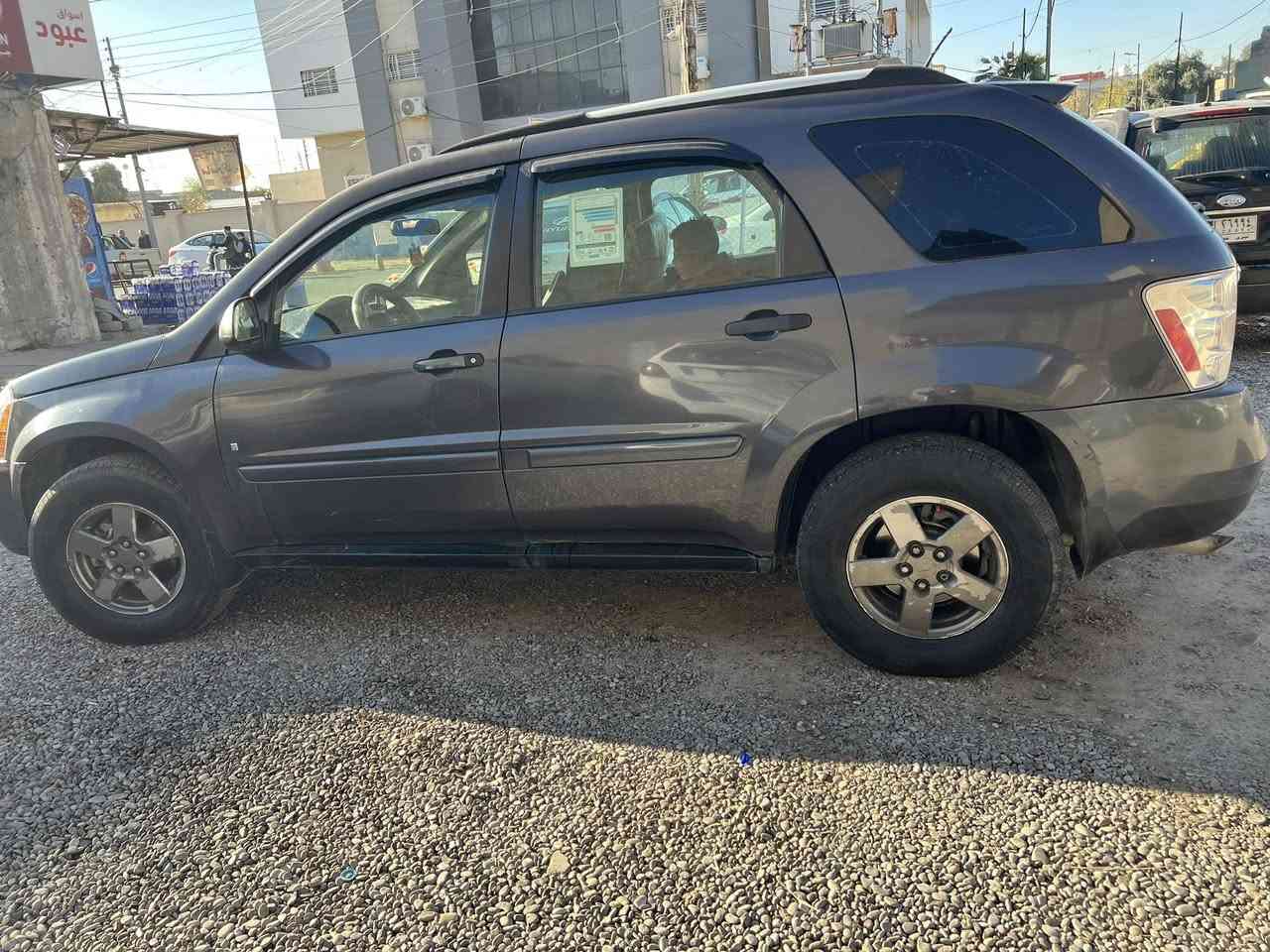 للبيع.. أكينوس موديل (2007) المحرك والكير شرط (6سلندر) رقم أربيل وسنويه جديده(2030) شرط التحويل سياره بدون ضرر وبدون صبغ داخل جديد تبريد ثلج تحكمات أستيرن سياره جاهزه السعر 8500وبيه مجال  للاستفسار ***********
***********
