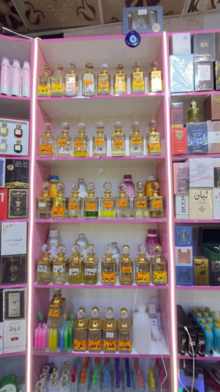 شيش عطور عرض للبيع الحجم 500 مل 
30 قطعه
الناصريه الفضليه
***********
وتساب أو بس رمشلي اخابرك 
الي يريد يفتح على باب الله بيه خير ويدلل
