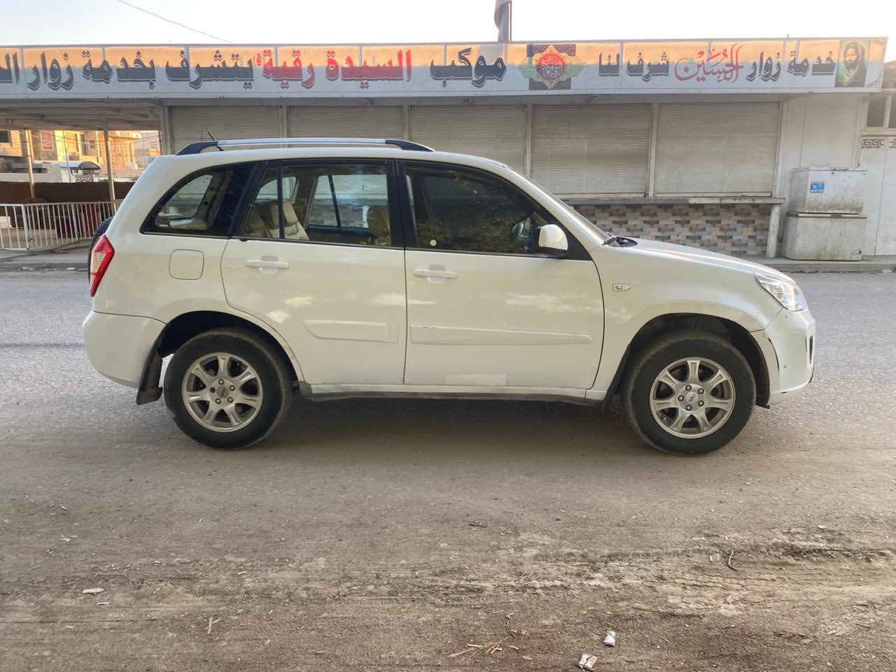 السلام عليكم
شيري تيكو 2013 رقم قادسية 

تحويل مباشر 

كفالة من الحادث فقط رشات صبغ مكان خياس 

كير كهربائي مكفول محرك 1800 كفاله 

تبريد❄️

تدفئه 🔥 

سعر. 54 ورقة 

مكاني بابل. 

***********
