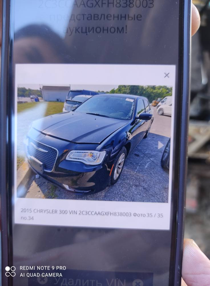 اوباما ٢٠١٥ معلايا ٢٠٢٣ مكفولة كفالة عامه حتى الدعاميات  مرقمة رقم انكليزي باسمي صارله ٤ اشهر من رقمته سياره جديده وجاهزه فئة تورنك معروفة 
السعر ١٩٥
رقم***********
