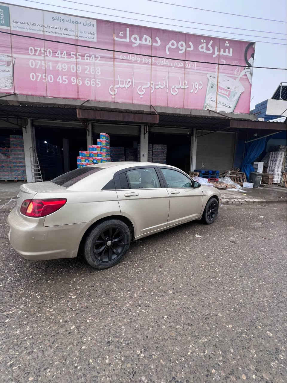 سبرنك موديل ٢٠١٠ محرك ٢،٤
كير ومحرك وتبريد بشرط
رقم وسنويه وهزه جديده
رقم اربيل رقم انگليزي 
بس موجوده بدهوك 
تحويل وغرامات بشرط
سياره بيها خمس قطع صبغ
بس اني ابيعها حيزام بس 
بدون ضربه دواخل يعني 
شواصي ولغود هاي شغلات شرط
مكانها دهوك داخل دهوك
سعرها ٦٩ ورقه ونزل ٦ غرامه
*********** بيها واتس دهوك, العراق
