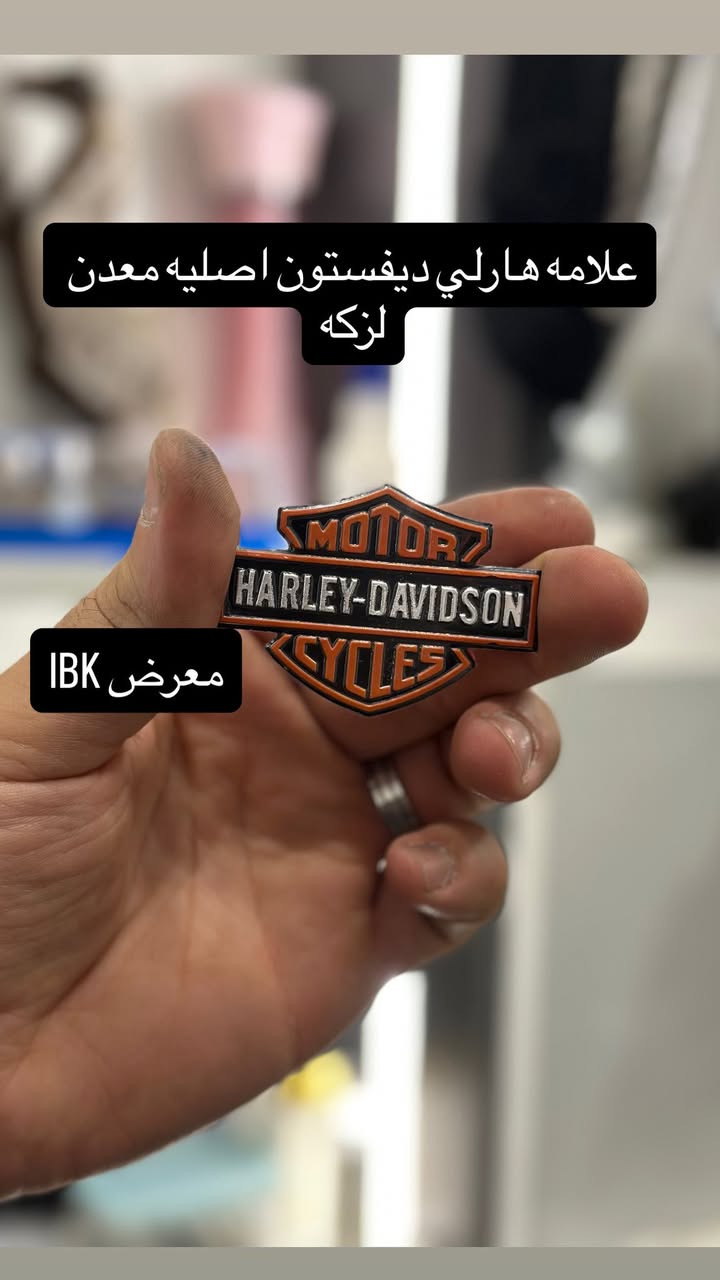 😎معرض IBK موقع بغداد الاعظميه الكريعات شارع عام *********** ويوجد خدمه توصيل للعراق جمله - مفرد 
IBk يوفر وغني عن تعريف 
كماليات و حبشكلات وتزويد للدراجات عامه
قطع غيار جديد و مستعمل اصلي عامه
خوذ وسيفتي و مستلزمات ترحال و طوارءى 
بيع وشراء دراجات ناريه و شحن 
يوجد توصيل كل عراق حبيب
موقعنا #بغداد_الاعظميه_الكريعات_شارع_عام_قصور_معرض_IBK
#العراق_بغداد_يوجد_توصيل_كافه_المحافظات_العراقيه
#بطح_رياضي_هوندا_سازوكي_جكسر_كوساكي_هارلي_يوماها_استد_شادو_دراك_ستار_ريبل_سلاشر_فيراكو_دفستون_مرور
#دراجات_ناريه_كير_وسكوتر_عام
