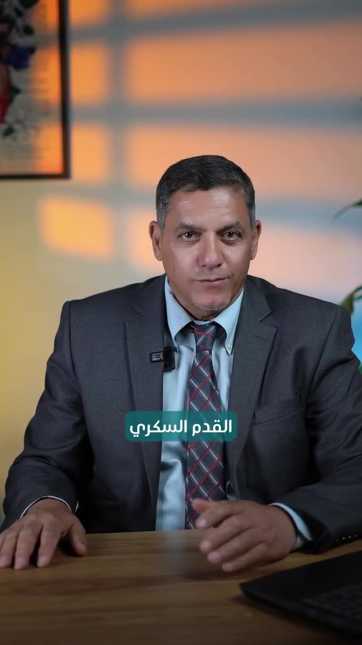 للحجز الاتصال على
الواتساب: ***********
#سوفان #مفاصل #ركبة #فقرات #كسور #اكسبلور #explore #جراحة_المفاصل #شلل_الاطفال
