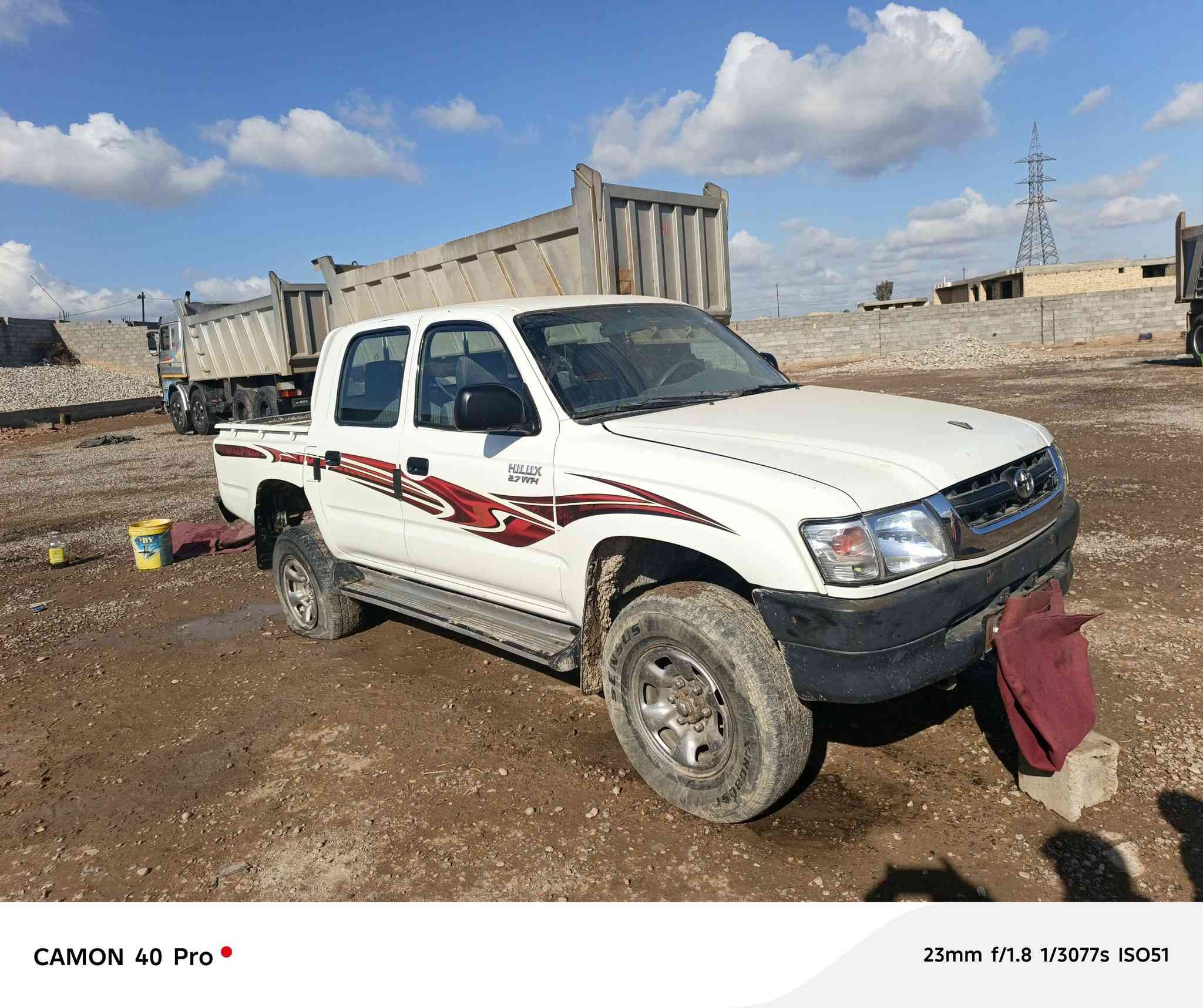 بيكم جمرة ادوات البيع مكينة كايمة***********
