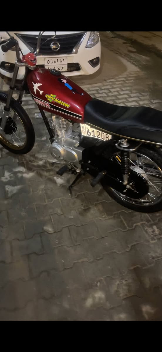 درجه إيراني البيع رقم الجديد السعر واحد ٦٠٠


**إذا كنت صاحب هذا الإعلان وتريد حذفه لأي سبب، رجاءا أرسل رسالة إلى الدعم الفني**