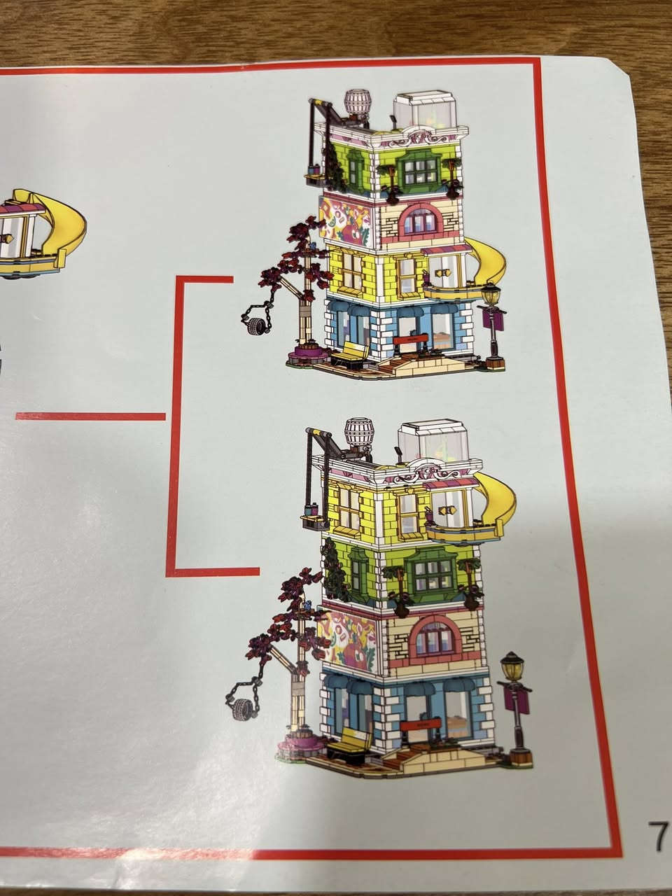 جبتلكم قطعة فخمة مو كيس كونية ليكو 🤣🤣مادري كم كيلو وكتاب عملاق وتفاصيل تجننن وكومة محتويات قطعة نادرة وجميلة


**إذا كنت صاحب هذا الإعلان وتريد حذفه لأي سبب، رجاءا أرسل رسالة إلى الدعم الفني**