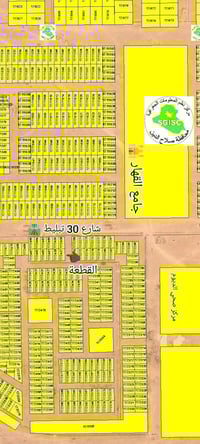 التوحيد • ٢٠٠م • قطعتين