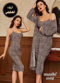 فري سايز • ٤٥-٩٠ • ملابس