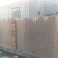الغزالية • ٥ شخاط ٢م • مشبج امريكان ٢٫٥×٤م