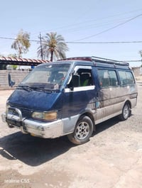 كيا بستا • ١٩٩٥ • سنوية ٢٠٢٧