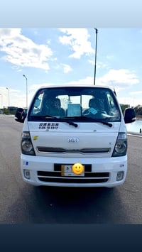 ٢٠١٧ • ٦٣٠٠٠ كم • كفاله عامه