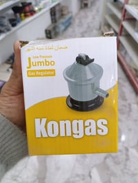 منظم طباخ • منظم تنور أصلي • صيدلية عقيل رحمن