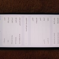 ايفون اكس اس ماكس جهاز شرق وسط ZAA جهاز قفط مبدل بطاريه  وضهره مكسور ف...