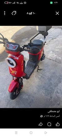 دراجة شحن • ار9 • بدل