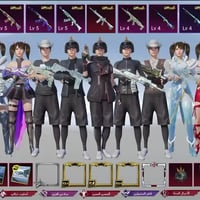 حساب ببجي • نادر • متنوع