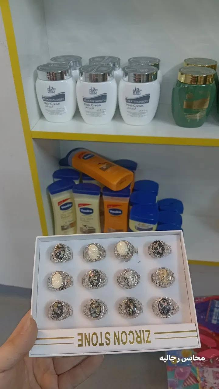 السلام عليكم متوفر والعروض فد شي


**إذا كنت صاحب هذا الإعلان وتريد حذفه لأي سبب، رجاءا أرسل رسالة إلى الدعم الفني**