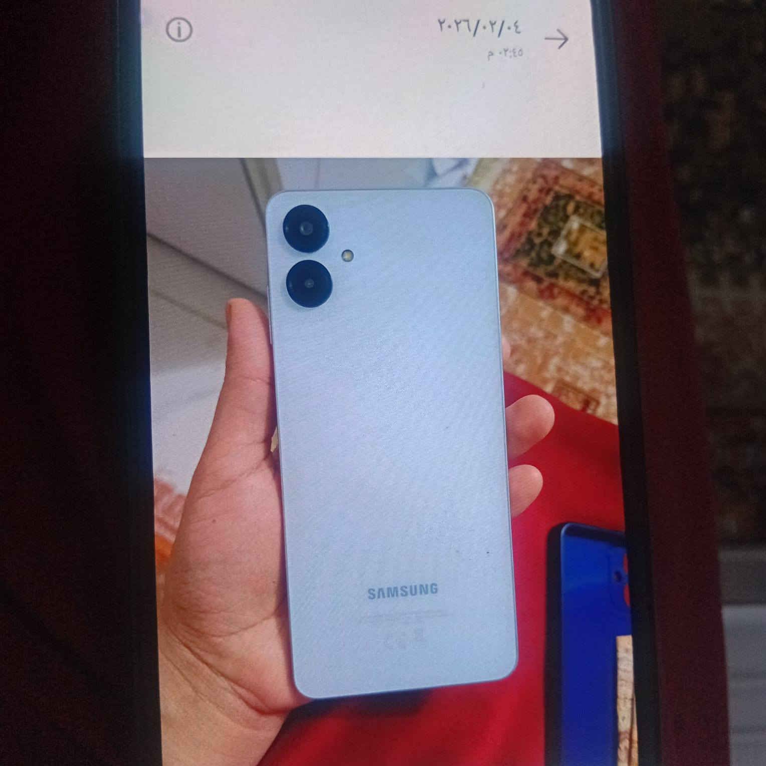 سلام عليكم كلكسي A06 نضيف مامفتوح للبيع سعره ١٢٠ وبي مجال بسيط مكاني نجف


**إذا كنت صاحب هذا الإعلان وتريد حذفه لأي سبب، رجاءا أرسل رسالة إلى الدعم الفني**