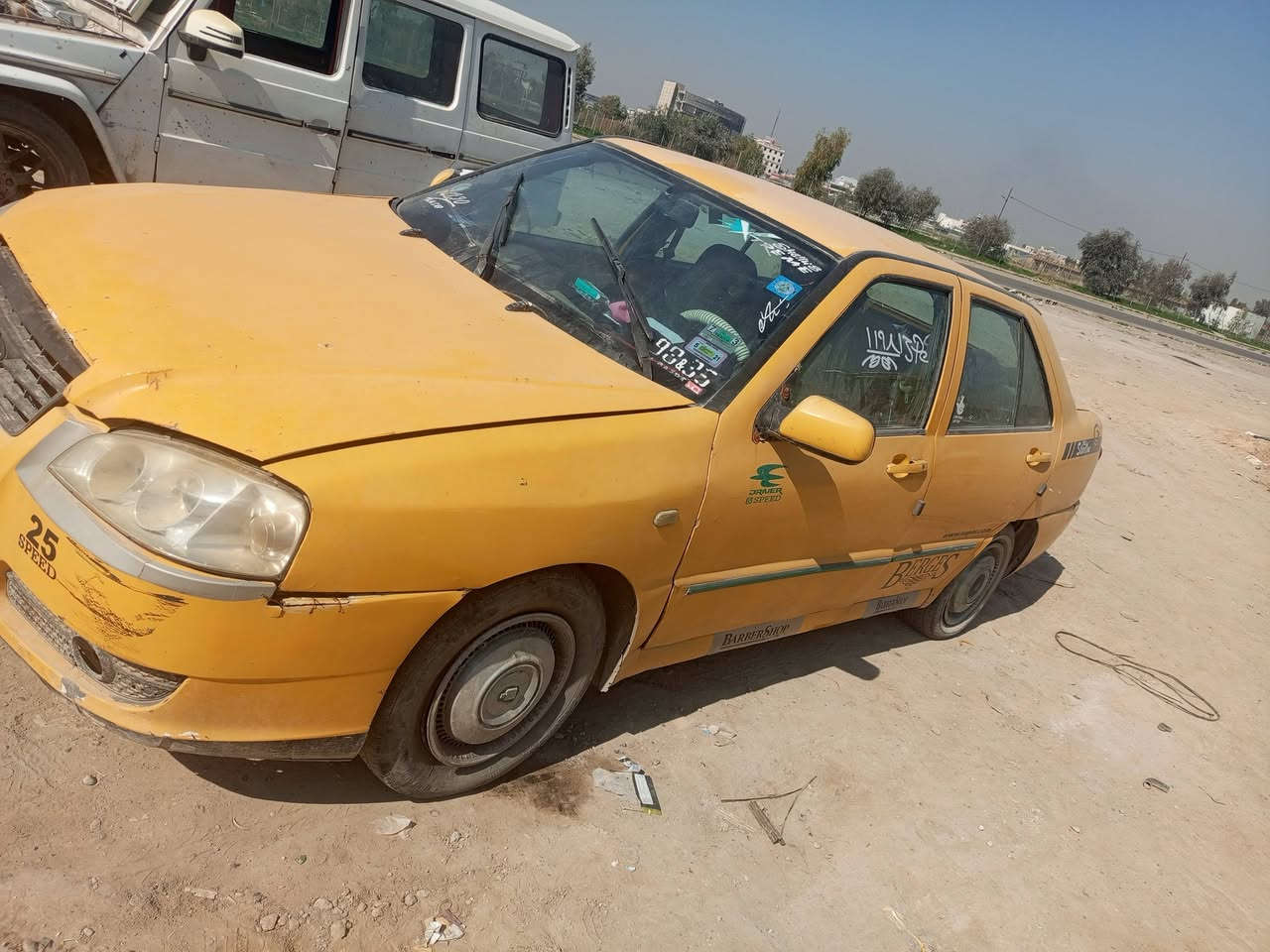 شيري كوين موديل 2010رقم بغدادمشروع وطني مصغر هيئه غرامات مواصلات دفتربنزين بي شرط تحويل بس سياره حالياعاطل يحتاج طخم كهربايات يحتاج ورقتين تصليح سعره 12 ورقه تصليح عليك شراي تعال خاص


**إذا كنت صاحب هذا الإعلان وتريد حذفه لأي سبب، رجاءا أرسل رسالة إلى الدعم الفني**