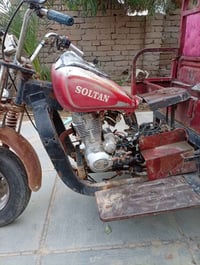 ستوته • اوراق البيع • ميسان ناحية السلام