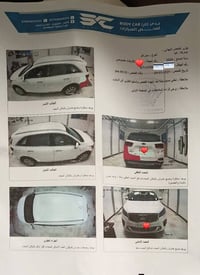 سورنتو • ٢٠٢٠ • ٦ سلندر