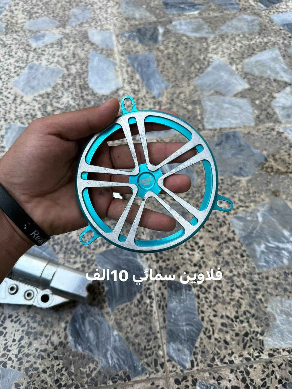 السلام عليكم ... غراض سكنس لد فحل يرهم كلمن وسعرة مكان بغداد متوفر توصيل


**إذا كنت صاحب هذا الإعلان وتريد حذفه لأي سبب، رجاءا أرسل رسالة إلى الدعم الفني**